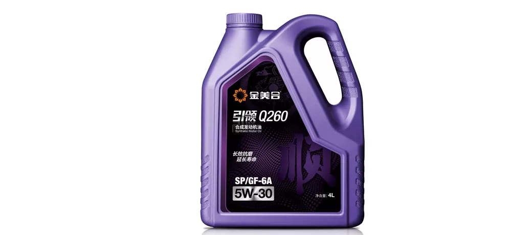 Jinmeihe Lubricants