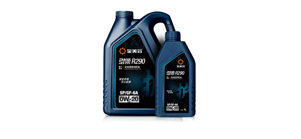 Jinmeihe Lubricants