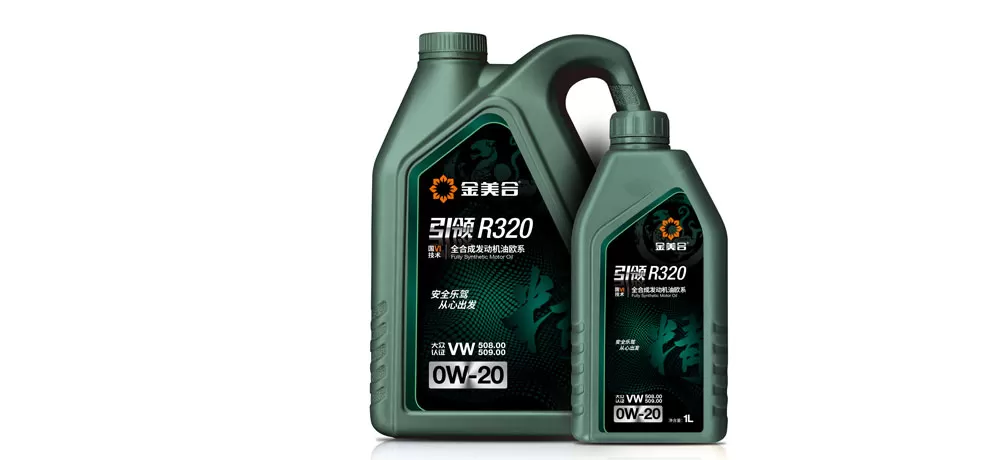 Jinmeihe Lubricants