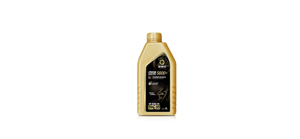 Jinmeihe Lubricants
