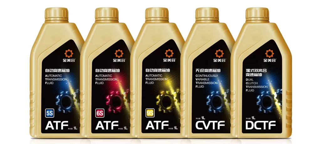 Jinmeihe Lubricants