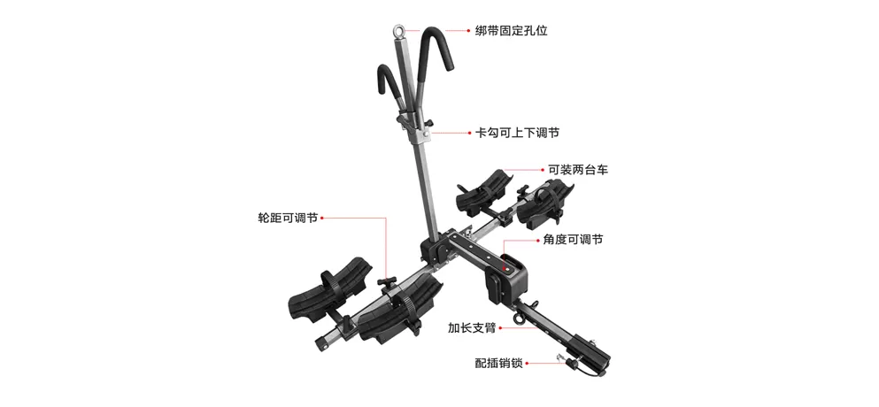 Towing Equipment