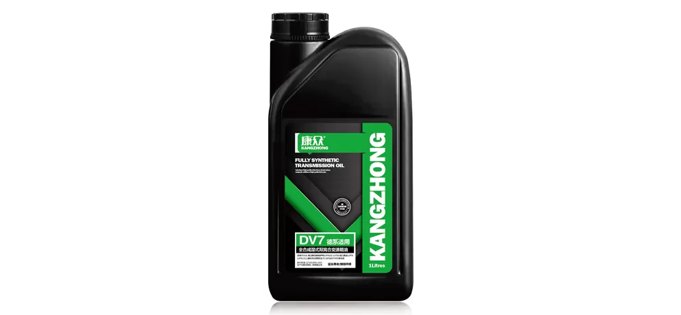 Kangzhong Lubricants