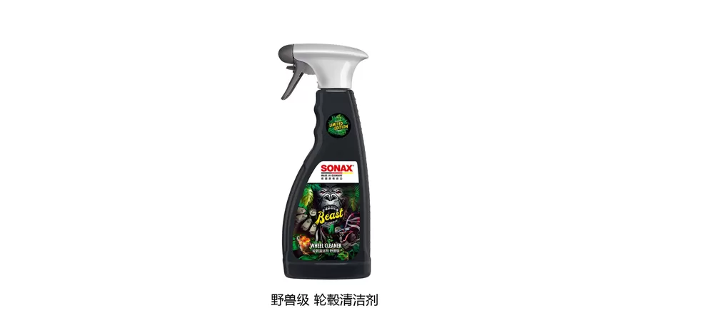 SONAX Automotive Beauty Products