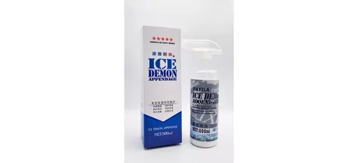 Decker Feller Car Cover Paint Anti-Contamination Coating