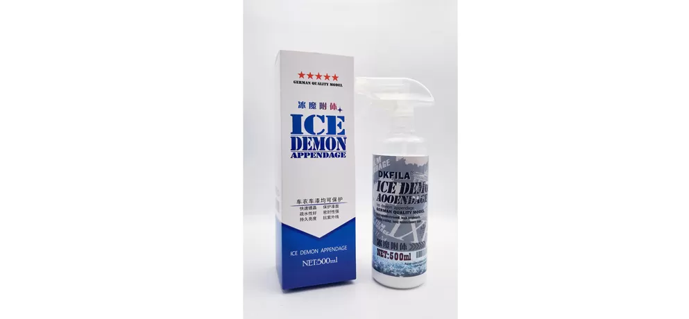 Decker Feller Car Cover Paint Anti-Contamination Coating