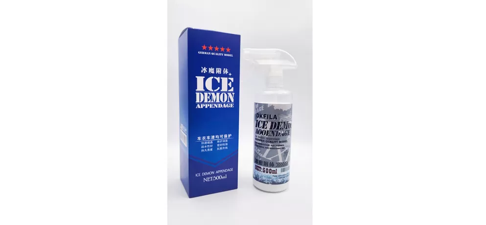 Decker Feller Car Cover Paint Anti-Contamination Coating