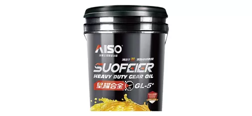 Lubricating Oil, Grease, Industrial Oils, and Specialty Oils