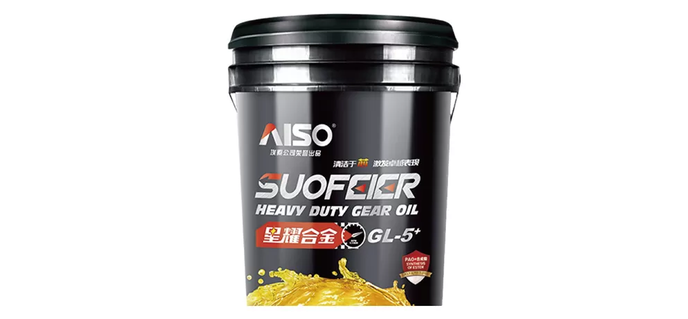 Lubricating Oil, Grease, Industrial Oils, and Specialty Oils