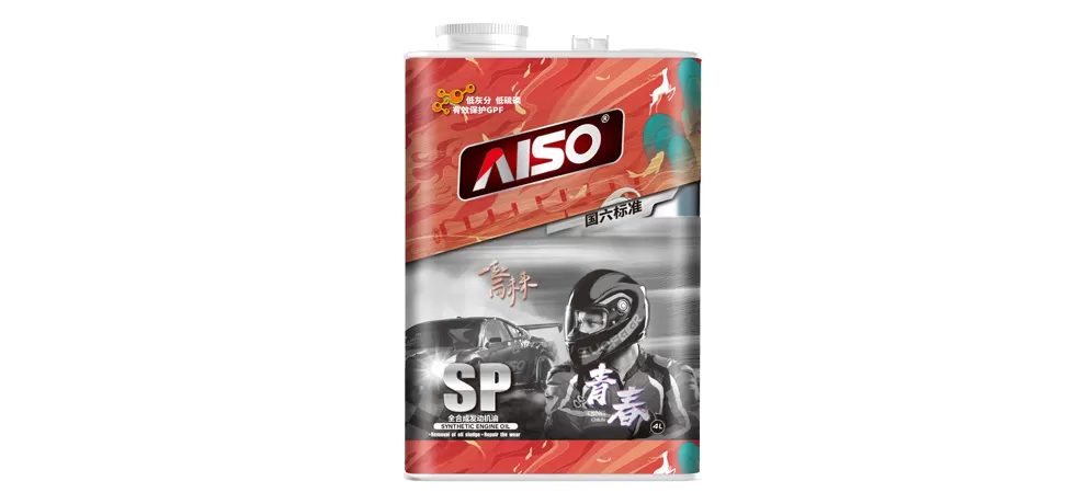 Lubricating Oil, Grease, Industrial Oils, and Specialty Oils
