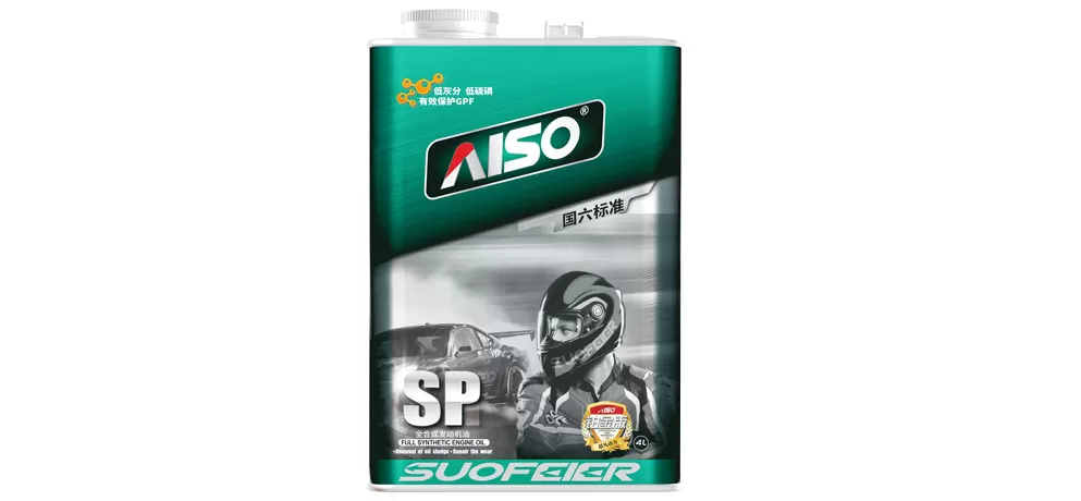Lubricating Oil, Grease, Industrial Oils, and Specialty Oils