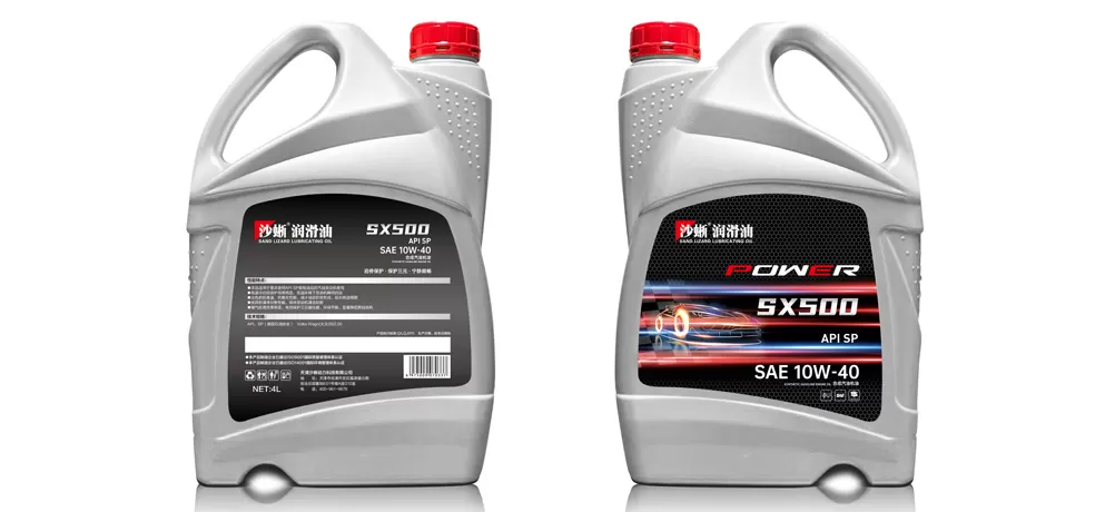 Sand Lizard Lubricant Oil