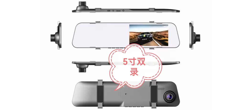 Car Dash Cam