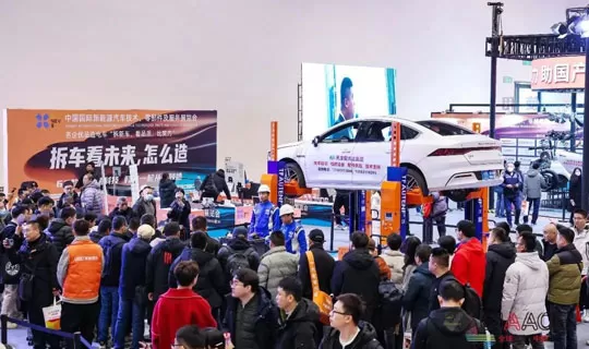 New Battery Technology Trends at the YASN Beijing Expo: Breakthrough Paths for Solid-State, Hydrogen, and Fuel Cells