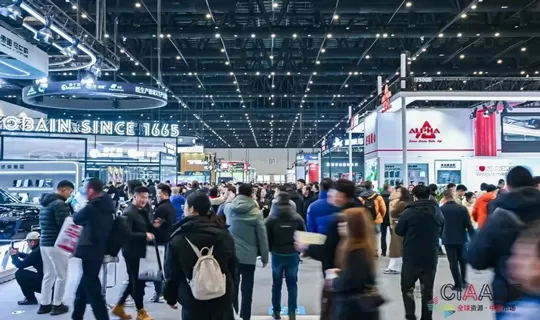 2026 Beijing YASN Expo – Beijing International Automotive Service Products and Equipment Exhibition