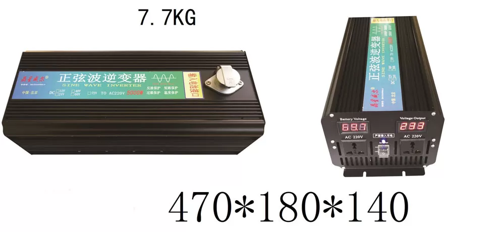 Car Power Inverter