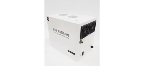 Ultrasonic Atomization System