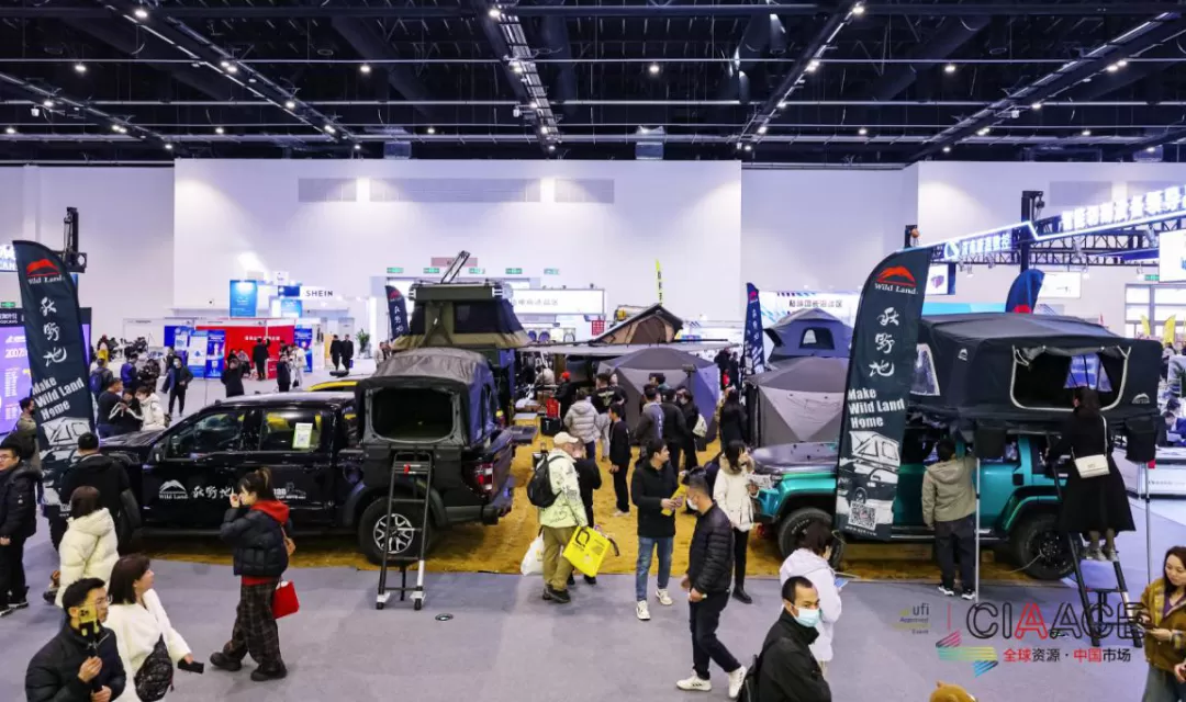 YASN Expo 2026 A Must Win Battlefield for Outdoor Brands with 300M Car Owners Trillion RMB Camping Market