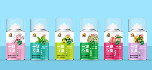 Cleaning Agent