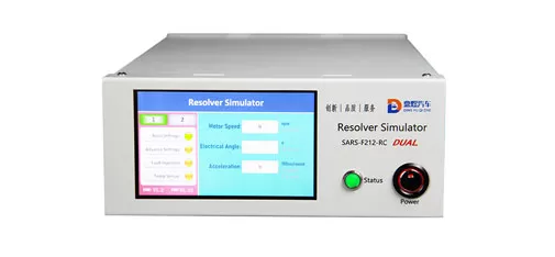 Rotation simulator