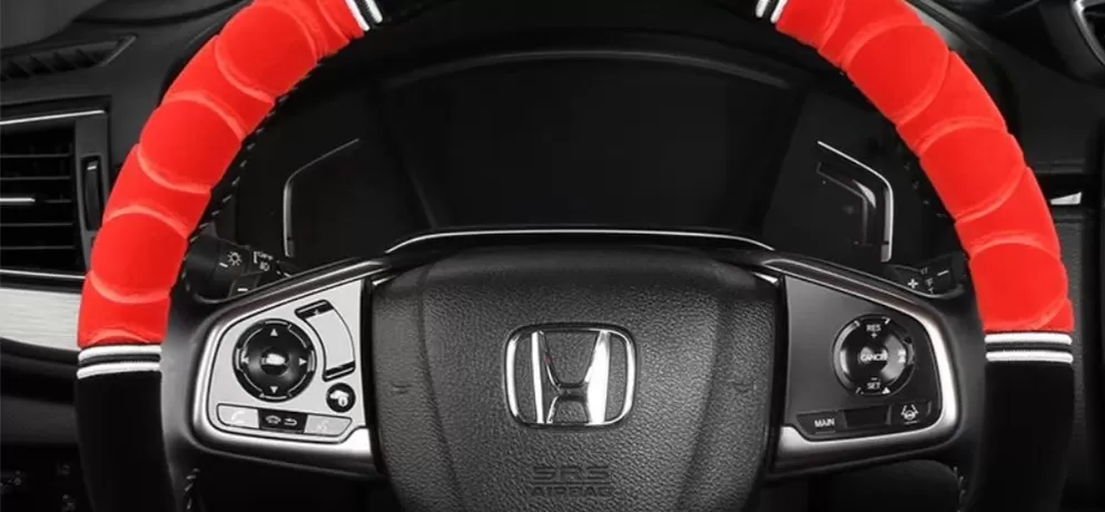 Gear Shift Cover