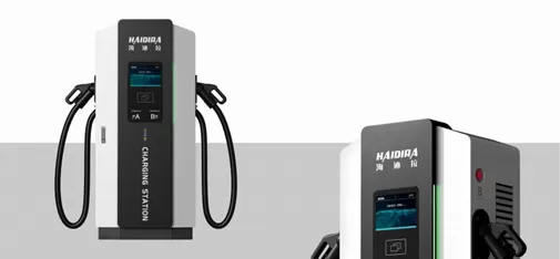 Integrated DC Charger – 40kW Two Gun