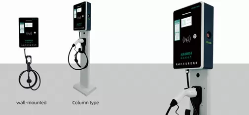 AC Charging Pile – 3.5kW One Gun