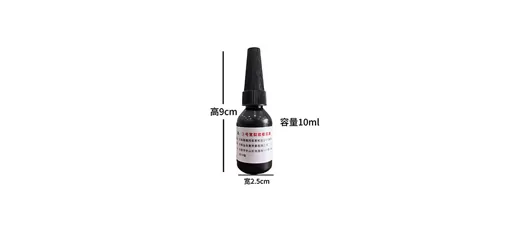 Glass Repair Adhesive
