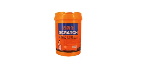 No-Wipe Car Wax Spray / Waterless Car Wax