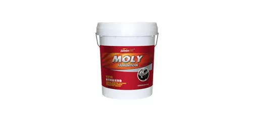 Premium Multi-Purpose Lithium Grease
