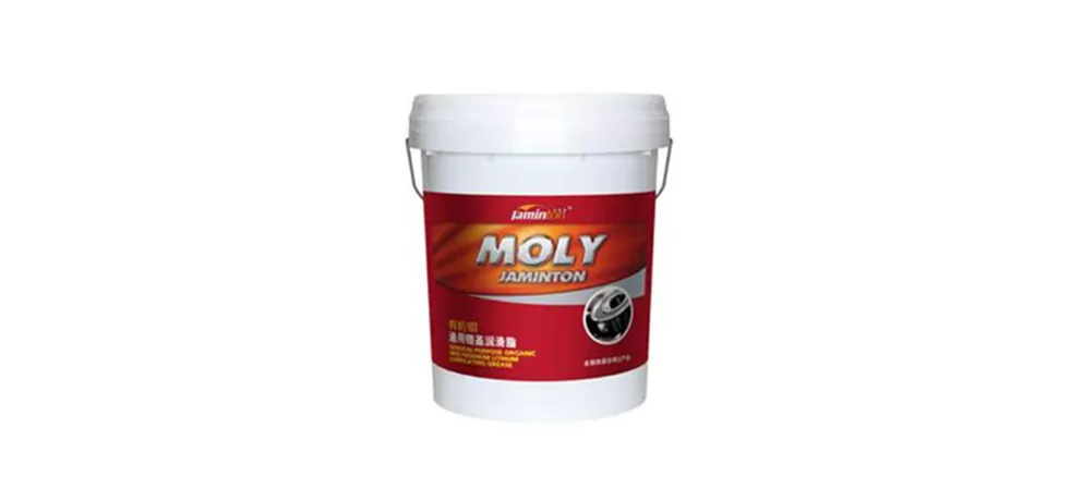 Premium Multi-Purpose Lithium Grease