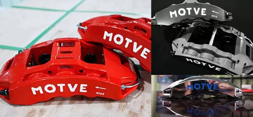 Brake Caliper