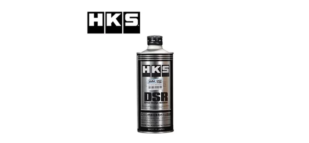 Engine Internal Cleaner (Engine Flush)