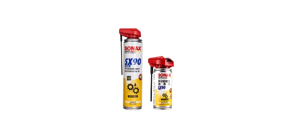 Multi-Purpose Anti-Rust Lubricant