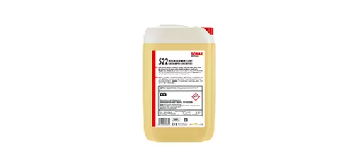 Concentrated Car Wash Shampoo 1:200