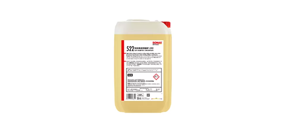 Concentrated Car Wash Shampoo 1:200