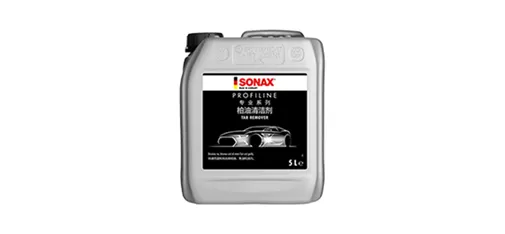 Professional Series Tar Remover – 5L