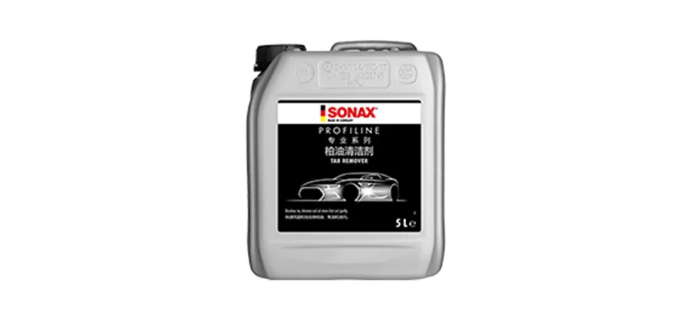Professional Series Tar Remover – 5L