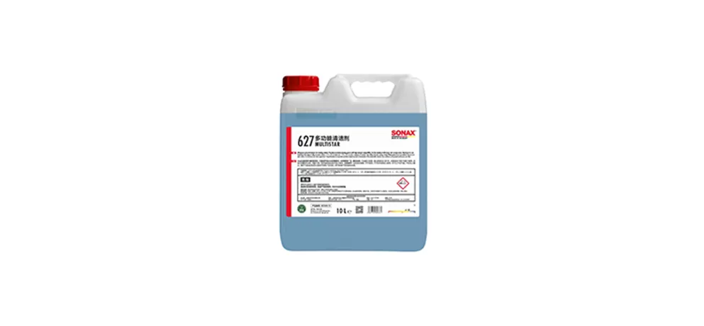 Multi-Purpose Cleaner