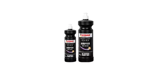 Professional Diamond Car Care Solution