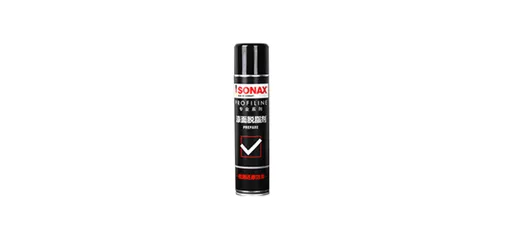Professional Paint Degreaser