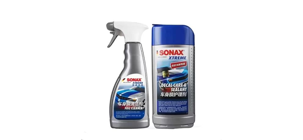 Premium Series Car Cover Cleaning Kit