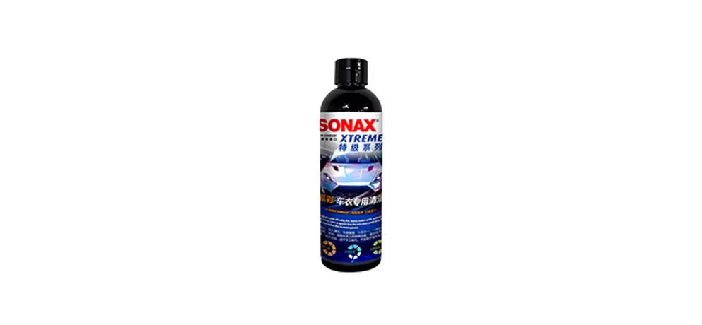 Premium Series Car Cover Cleaning Emulsion – 250mL