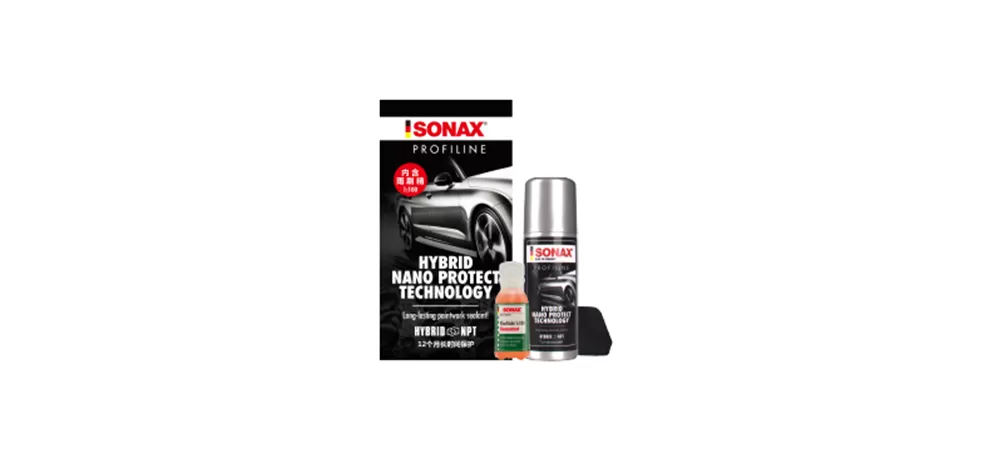 Nano Paint Ceramic Coating with Windshield Washer – 50mL
