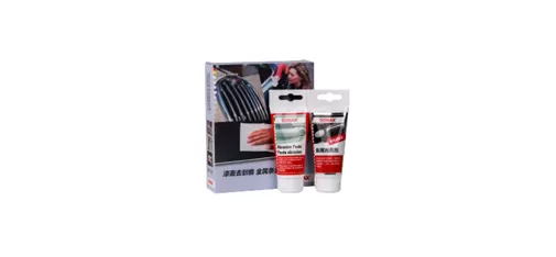 Metal Surface Cleaning & Scratch Removal Kit – 1 Set