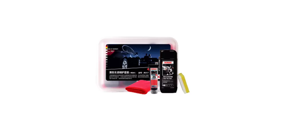 Black Car Paint Care Kit – Black Whirlwind