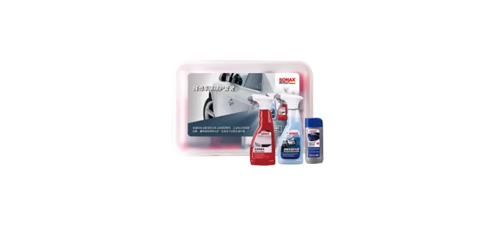 Light-Colored Paint Care Kit – Professional Car Paint Protection