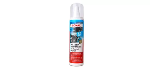 Plastic Parts Cleaner & Care Agent (Matte Finish) – 300mL