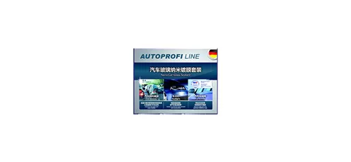 Aupfei Automotive Glass Coating Kit