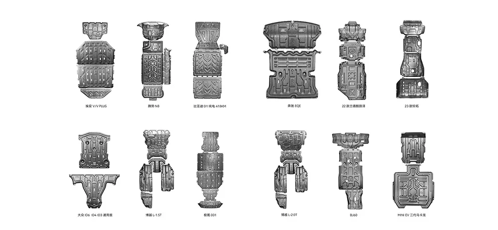 Chassis Protection Plate for New Energy Vehicles (NEVs)